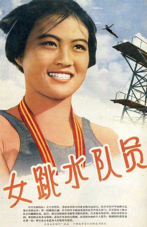 兴业银行账单假的多少钱